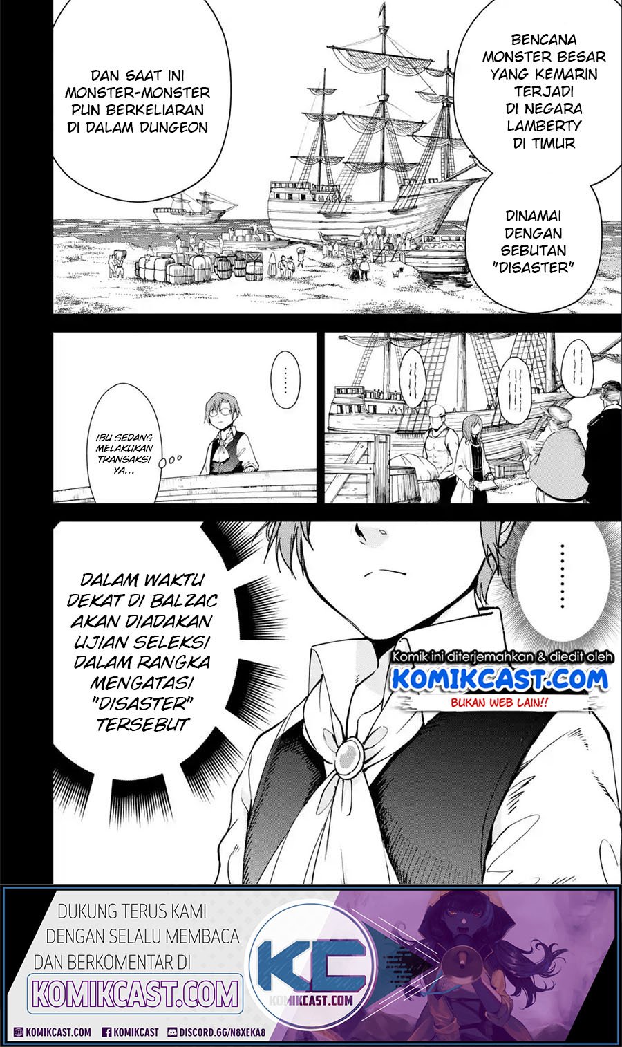 Boukensha License wo Hakudatsu Sareta Ossan Dakedo, Manamusume ga Dekita no de Nonbiri Jinsei wo Oukasuru Chapter 23.1