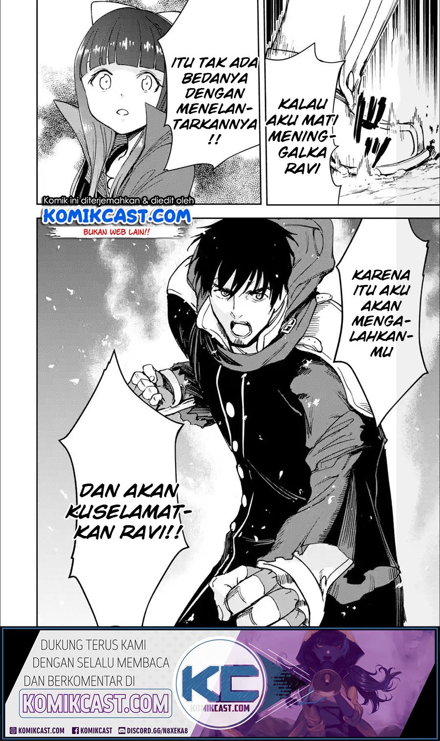 Boukensha License wo Hakudatsu Sareta Ossan Dakedo, Manamusume ga Dekita no de Nonbiri Jinsei wo Oukasuru Chapter 23.2