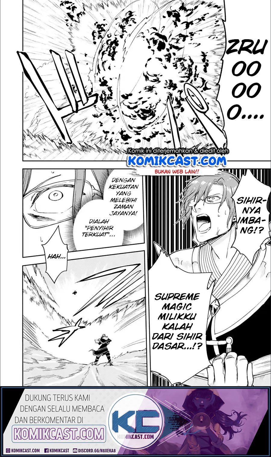 Boukensha License wo Hakudatsu Sareta Ossan Dakedo, Manamusume ga Dekita no de Nonbiri Jinsei wo Oukasuru Chapter 23.3