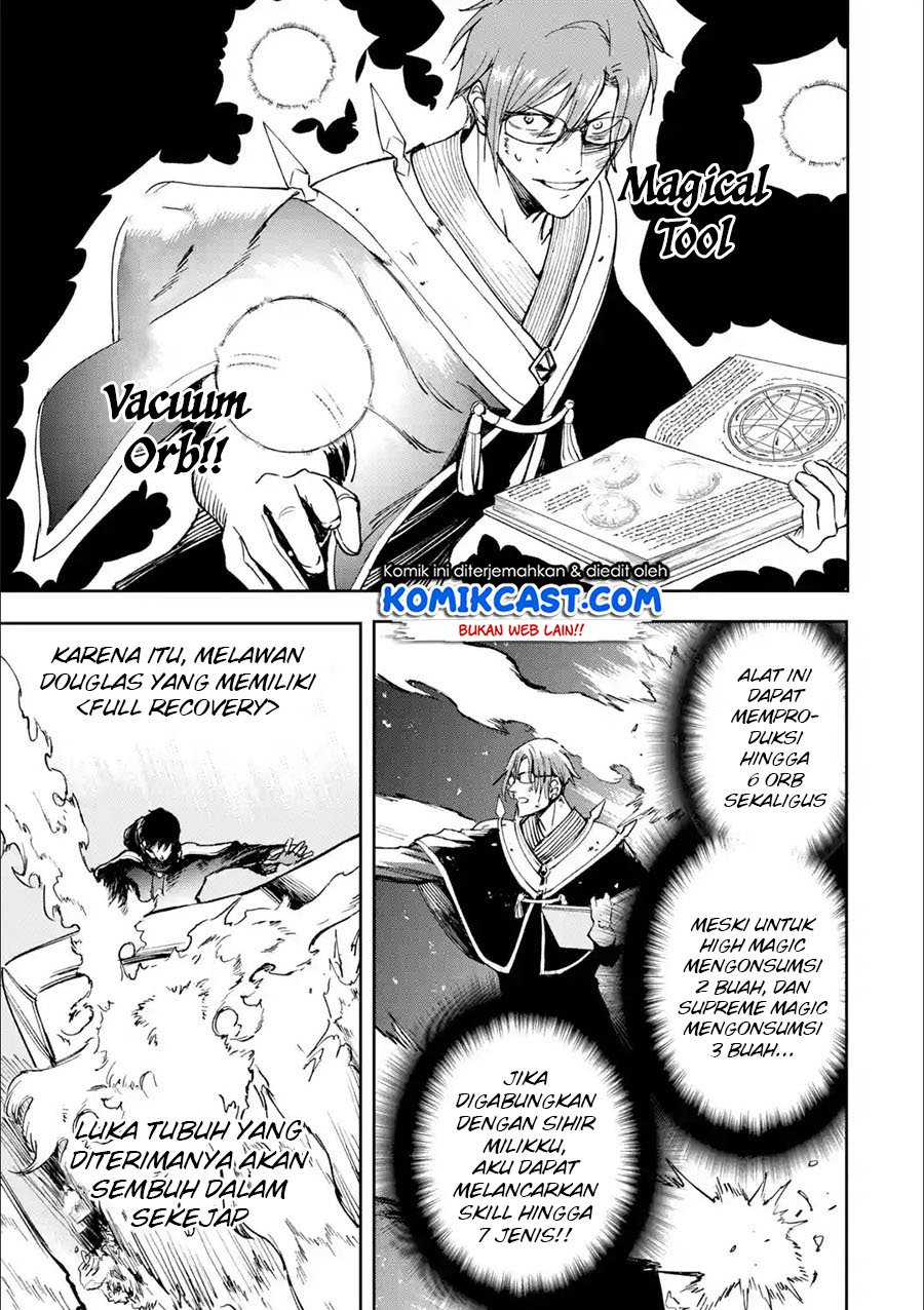 Boukensha License wo Hakudatsu Sareta Ossan Dakedo, Manamusume ga Dekita no de Nonbiri Jinsei wo Oukasuru Chapter 23.4