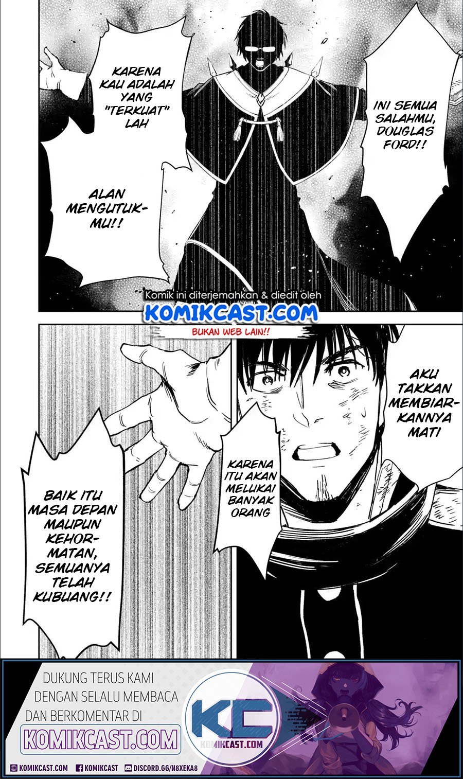 Boukensha License wo Hakudatsu Sareta Ossan Dakedo, Manamusume ga Dekita no de Nonbiri Jinsei wo Oukasuru Chapter 23.5