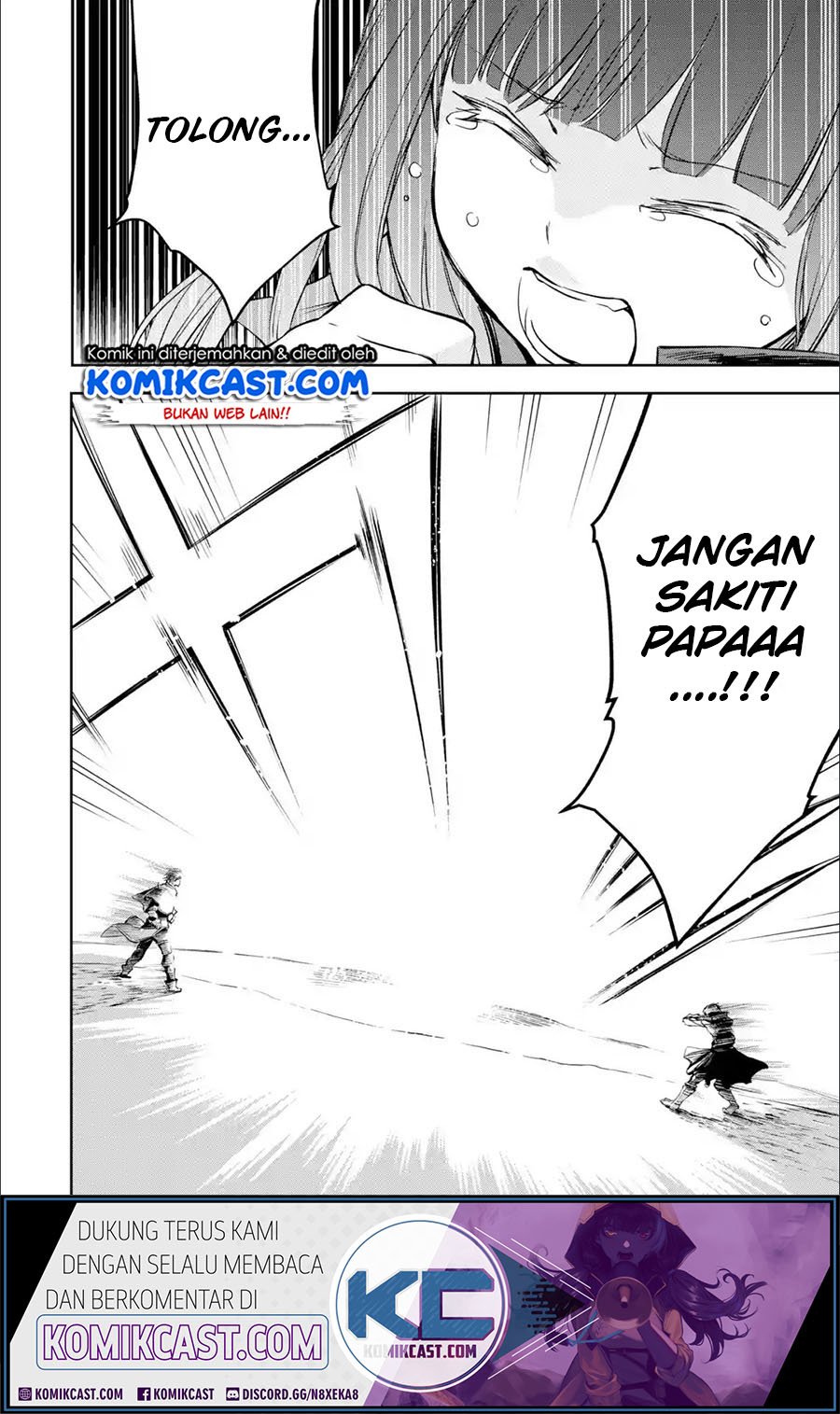 Boukensha License wo Hakudatsu Sareta Ossan Dakedo, Manamusume ga Dekita no de Nonbiri Jinsei wo Oukasuru Chapter 23.5