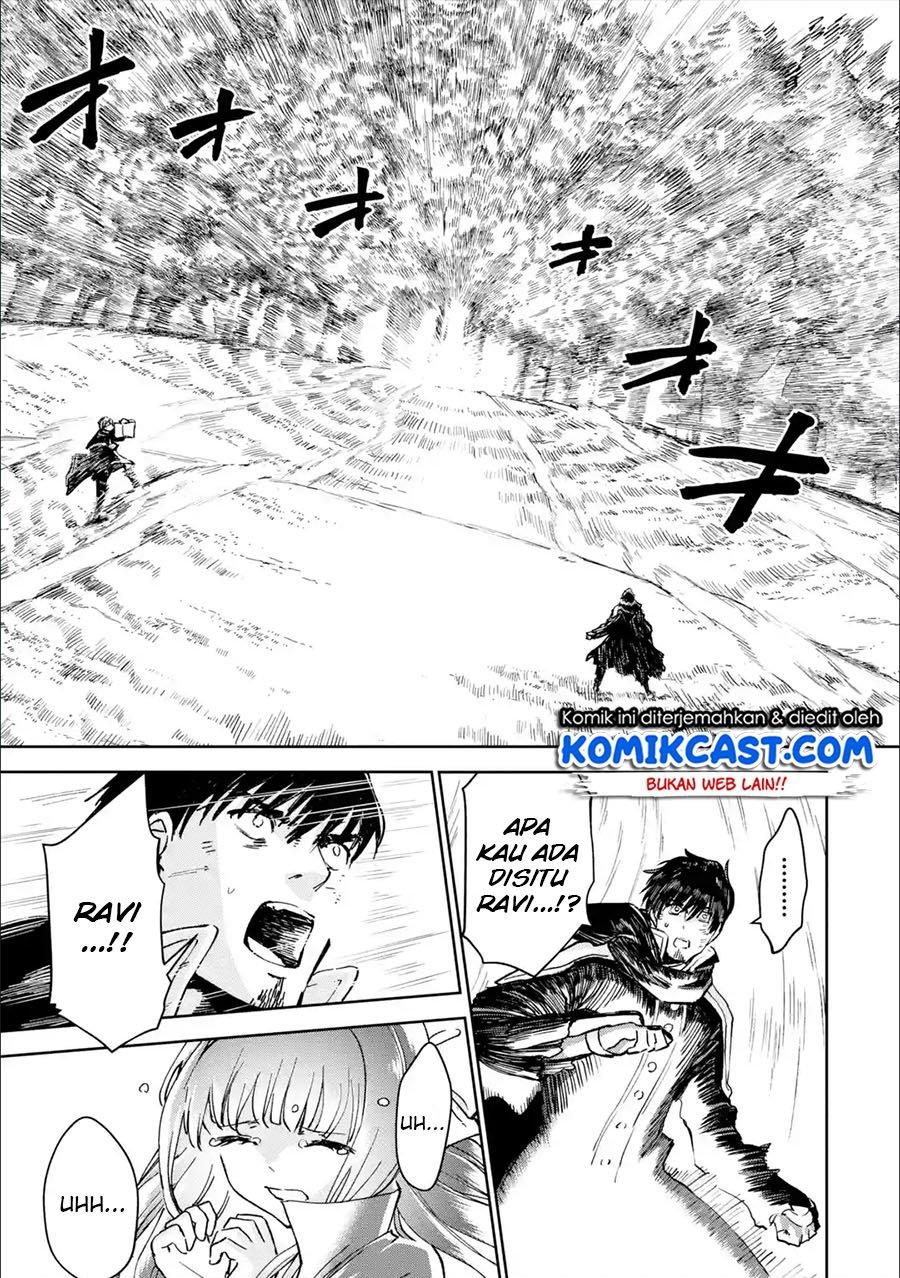 Boukensha License wo Hakudatsu Sareta Ossan Dakedo, Manamusume ga Dekita no de Nonbiri Jinsei wo Oukasuru Chapter 24.1