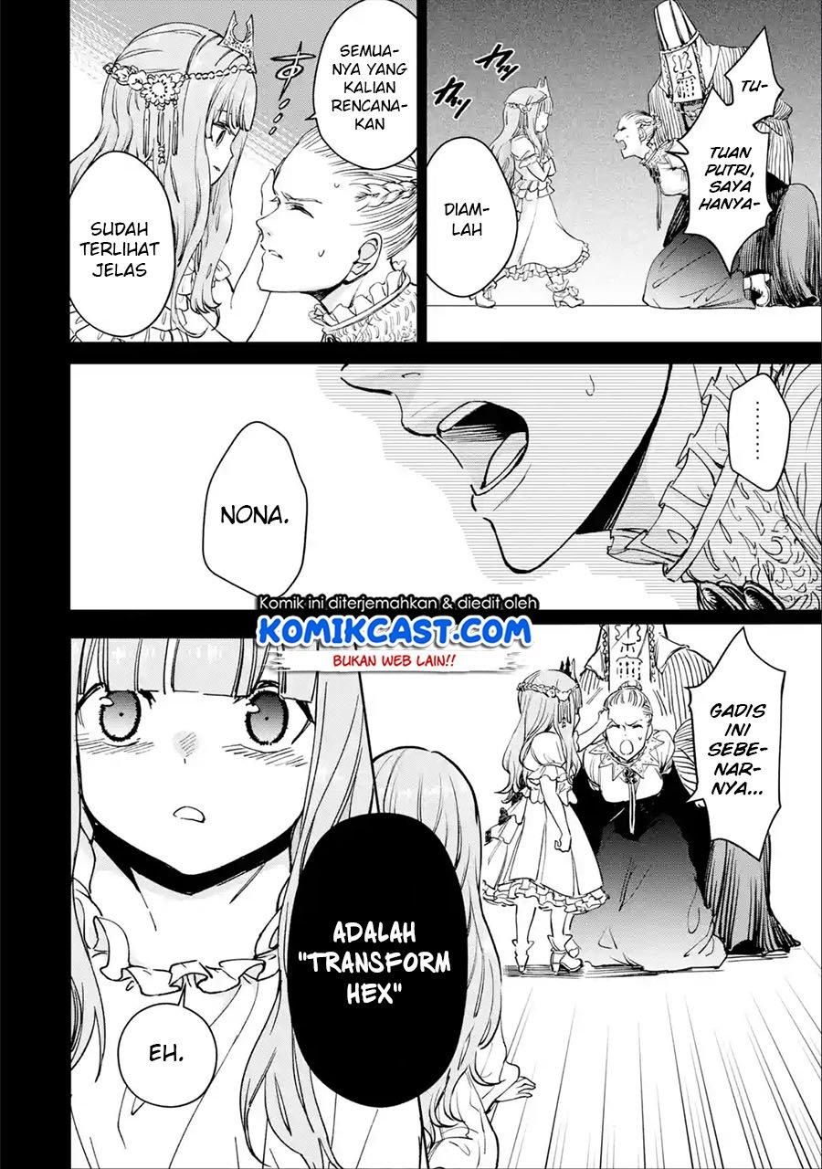 Boukensha License wo Hakudatsu Sareta Ossan Dakedo, Manamusume ga Dekita no de Nonbiri Jinsei wo Oukasuru Chapter 24.2