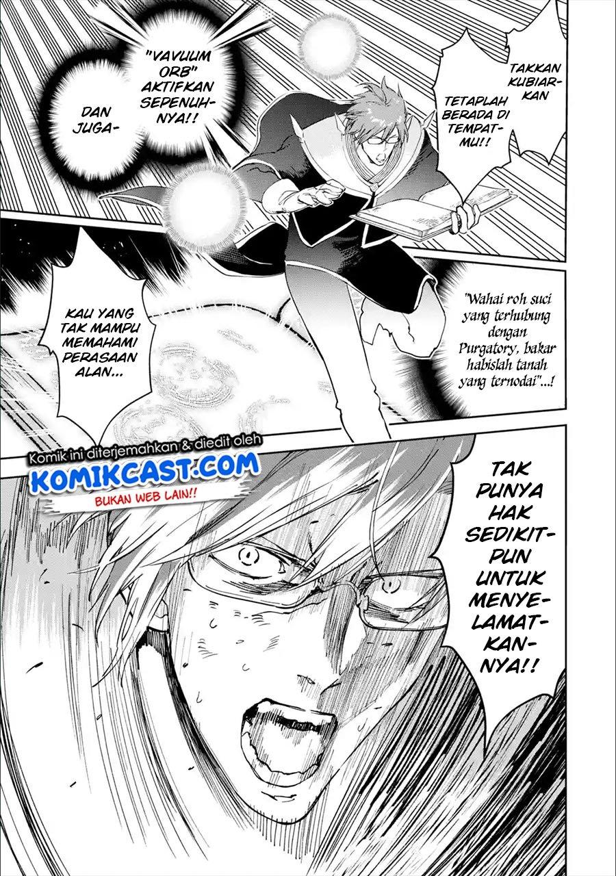 Boukensha License wo Hakudatsu Sareta Ossan Dakedo, Manamusume ga Dekita no de Nonbiri Jinsei wo Oukasuru Chapter 24.3