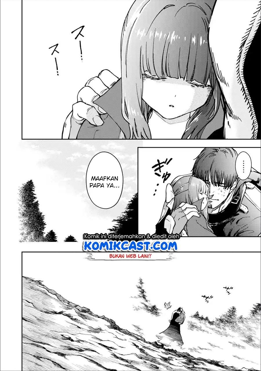 Boukensha License wo Hakudatsu Sareta Ossan Dakedo, Manamusume ga Dekita no de Nonbiri Jinsei wo Oukasuru Chapter 24.4
