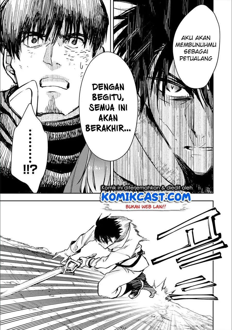 Boukensha License wo Hakudatsu Sareta Ossan Dakedo, Manamusume ga Dekita no de Nonbiri Jinsei wo Oukasuru Chapter 24.5