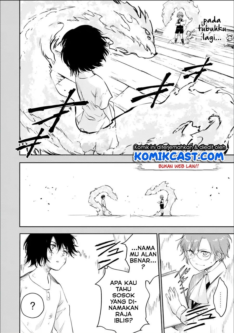 Boukensha License wo Hakudatsu Sareta Ossan Dakedo, Manamusume ga Dekita no de Nonbiri Jinsei wo Oukasuru Chapter 25.1