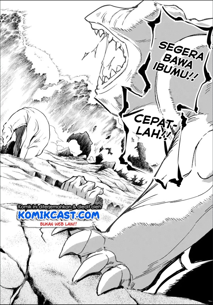 Boukensha License wo Hakudatsu Sareta Ossan Dakedo, Manamusume ga Dekita no de Nonbiri Jinsei wo Oukasuru Chapter 25.1