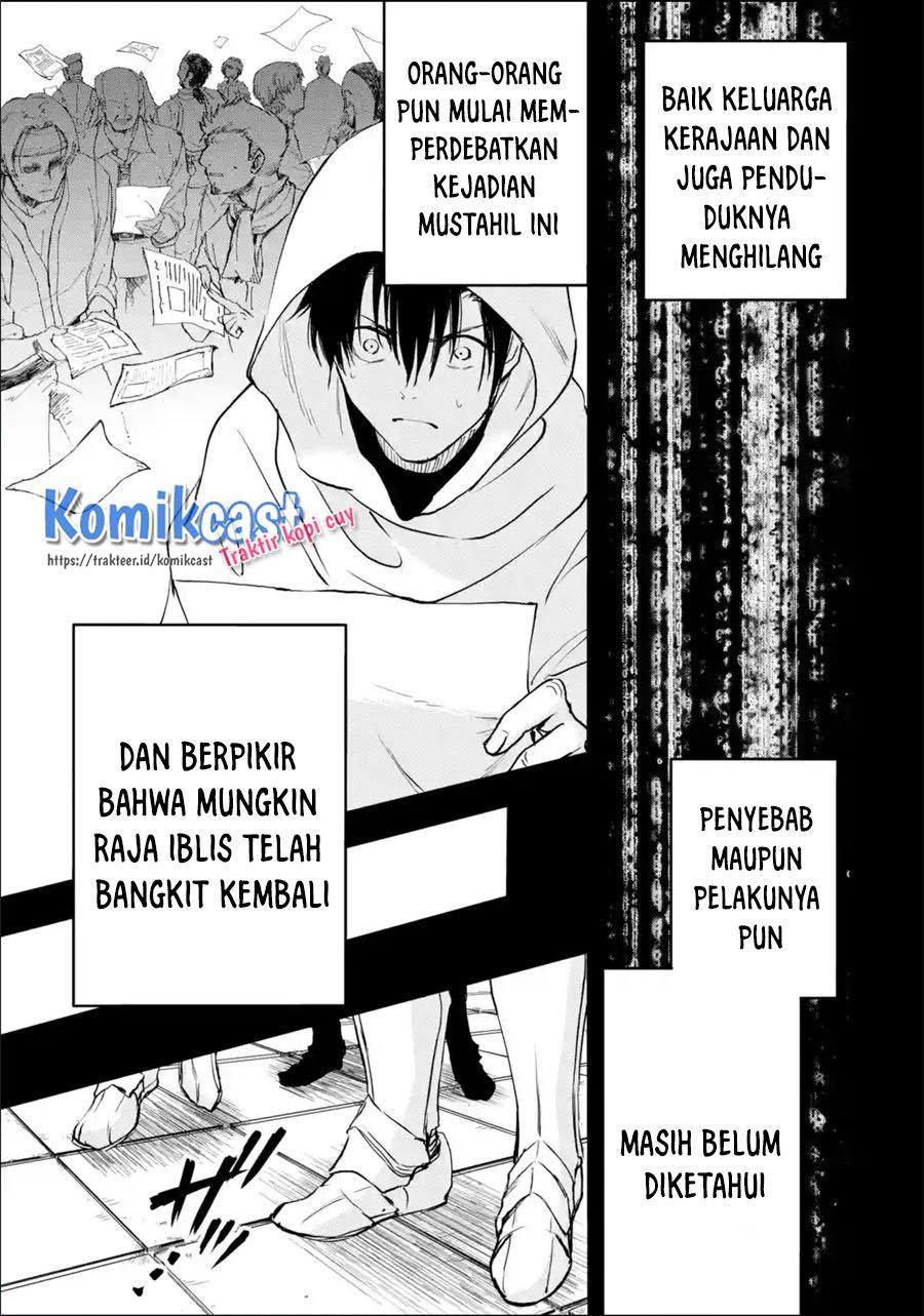 Boukensha License wo Hakudatsu Sareta Ossan Dakedo, Manamusume ga Dekita no de Nonbiri Jinsei wo Oukasuru Chapter 25.3