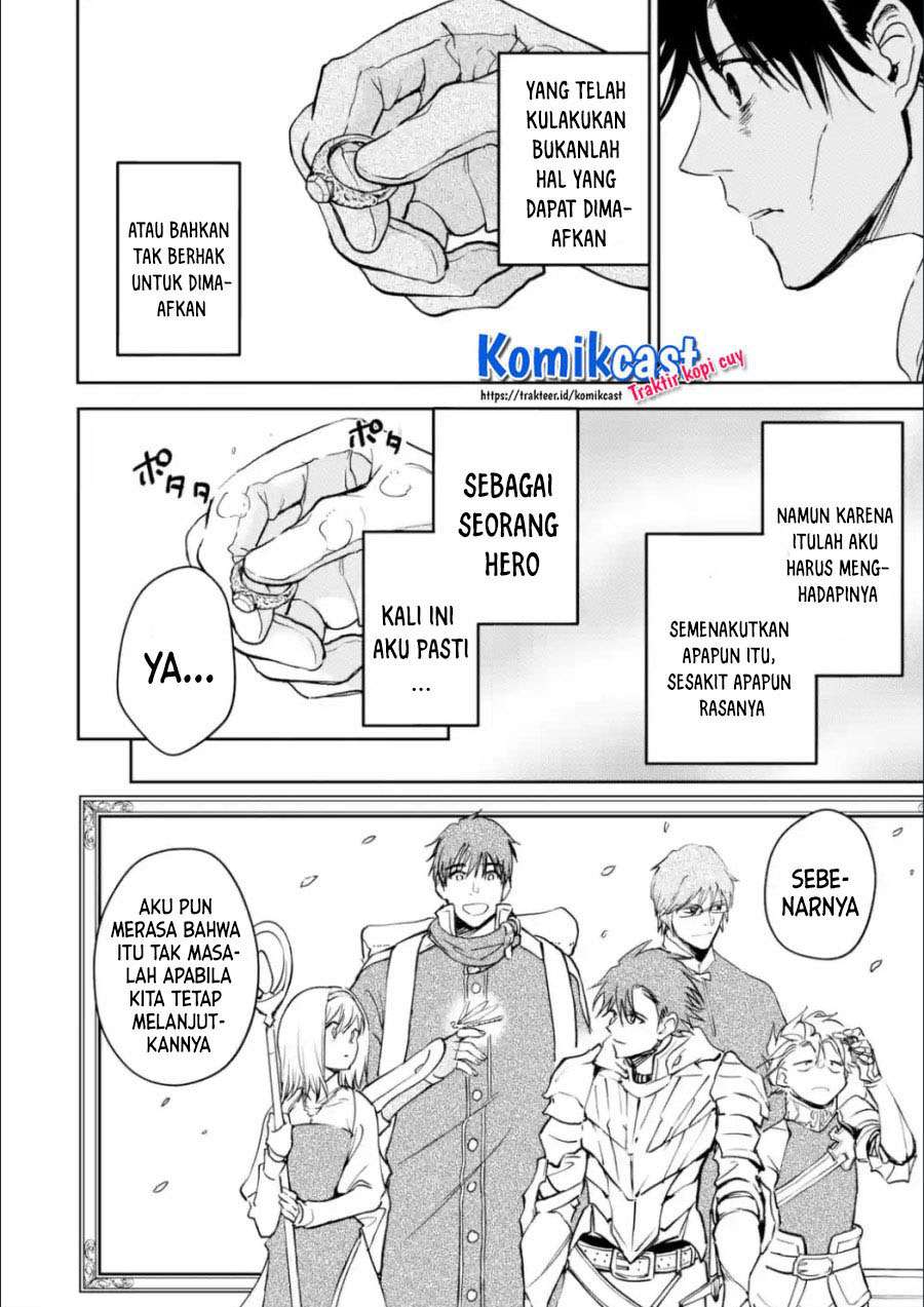 Boukensha License wo Hakudatsu Sareta Ossan Dakedo, Manamusume ga Dekita no de Nonbiri Jinsei wo Oukasuru Chapter 26.1