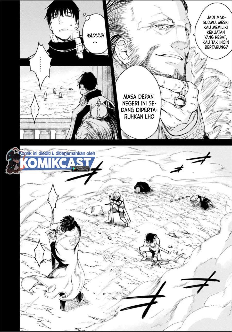 Boukensha License wo Hakudatsu Sareta Ossan Dakedo, Manamusume ga Dekita no de Nonbiri Jinsei wo Oukasuru Chapter 27.1