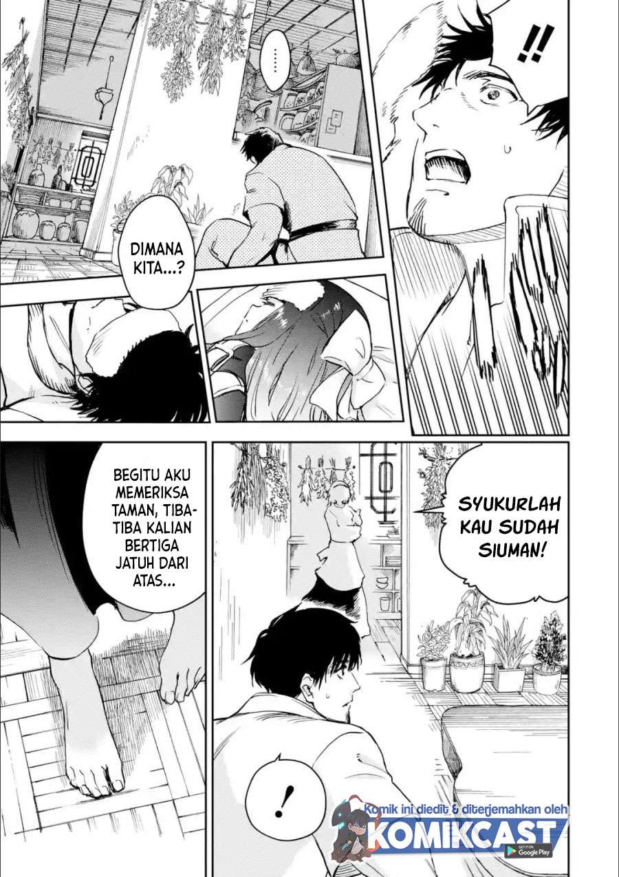 Boukensha License wo Hakudatsu Sareta Ossan Dakedo, Manamusume ga Dekita no de Nonbiri Jinsei wo Oukasuru Chapter 27.1