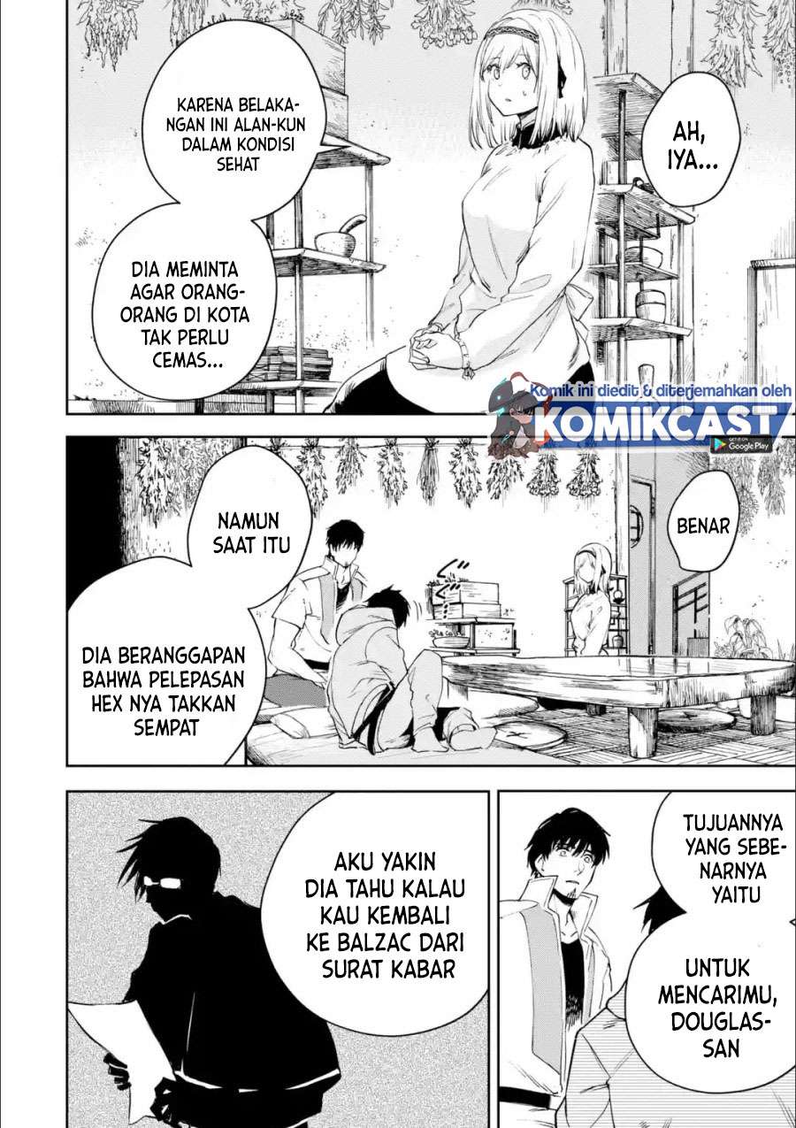 Boukensha License wo Hakudatsu Sareta Ossan Dakedo, Manamusume ga Dekita no de Nonbiri Jinsei wo Oukasuru Chapter 27.2