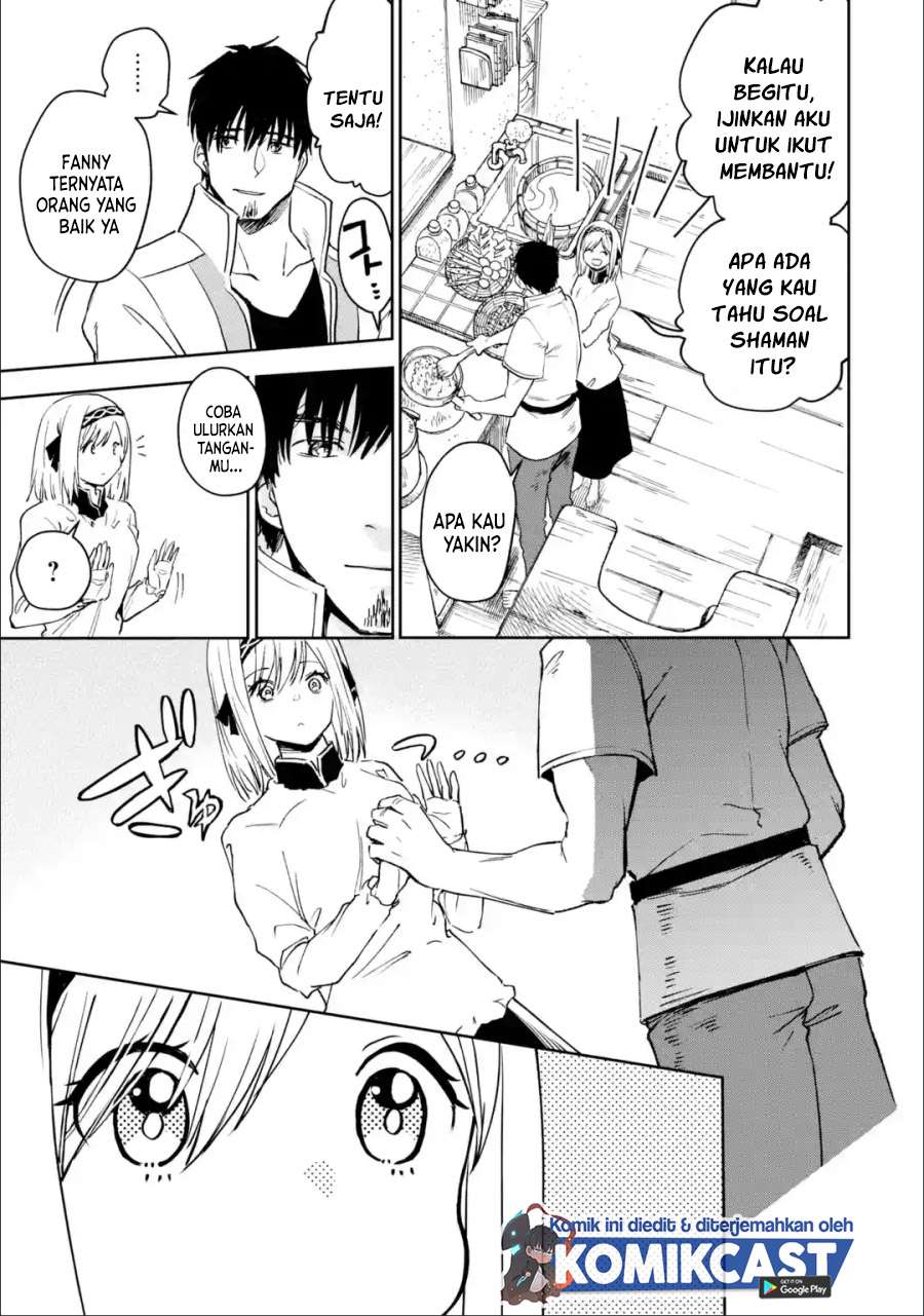Boukensha License wo Hakudatsu Sareta Ossan Dakedo, Manamusume ga Dekita no de Nonbiri Jinsei wo Oukasuru Chapter 28.1