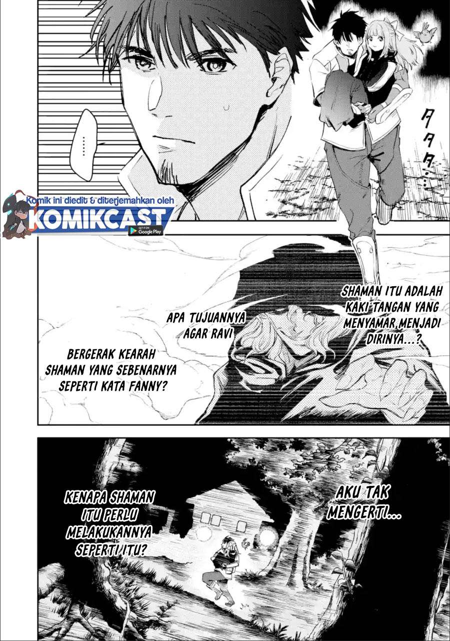 Boukensha License wo Hakudatsu Sareta Ossan Dakedo, Manamusume ga Dekita no de Nonbiri Jinsei wo Oukasuru Chapter 28.2