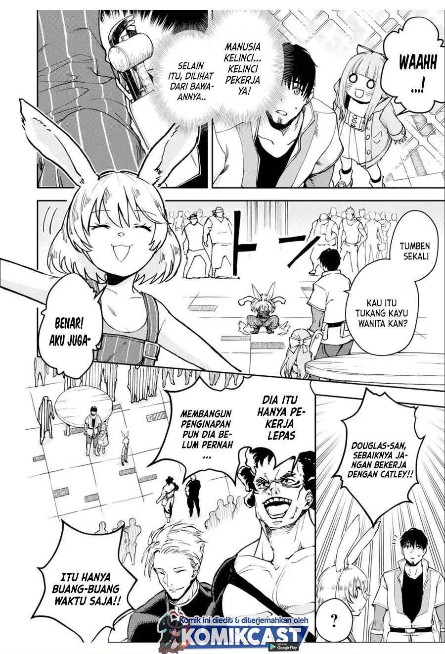 Boukensha License wo Hakudatsu Sareta Ossan Dakedo, Manamusume ga Dekita no de Nonbiri Jinsei wo Oukasuru Chapter 29.2