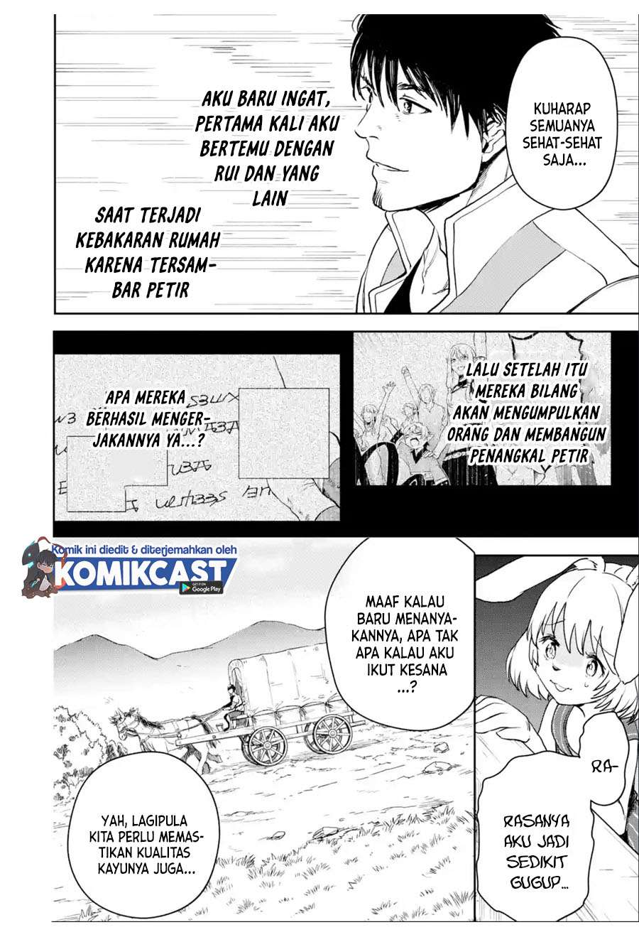 Boukensha License wo Hakudatsu Sareta Ossan Dakedo, Manamusume ga Dekita no de Nonbiri Jinsei wo Oukasuru Chapter 29.2