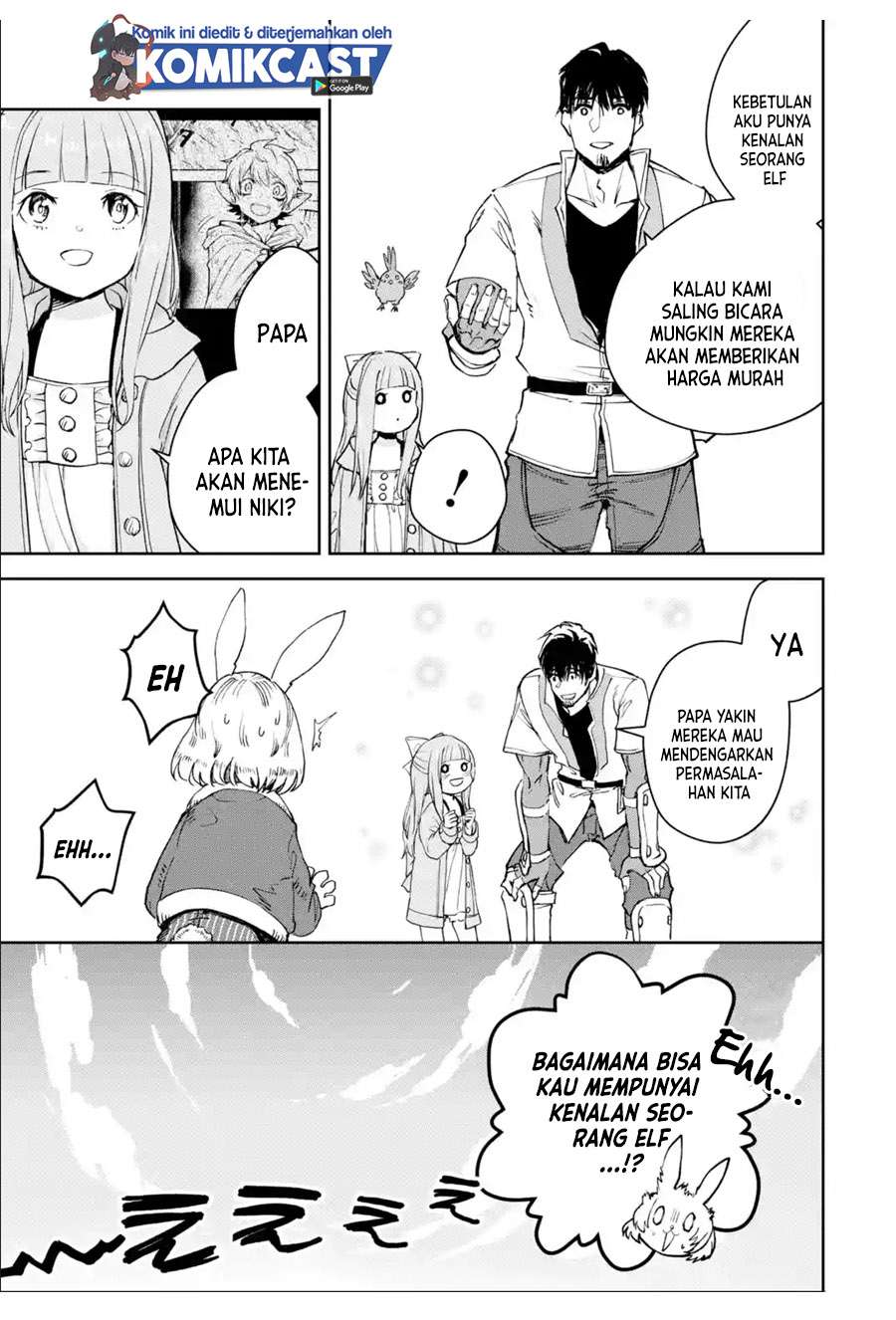 Boukensha License wo Hakudatsu Sareta Ossan Dakedo, Manamusume ga Dekita no de Nonbiri Jinsei wo Oukasuru Chapter 29.2