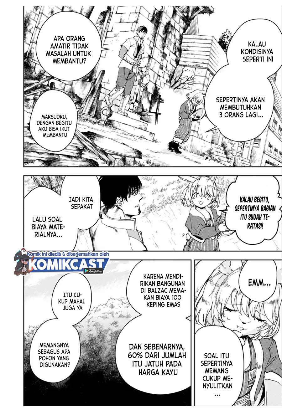 Boukensha License wo Hakudatsu Sareta Ossan Dakedo, Manamusume ga Dekita no de Nonbiri Jinsei wo Oukasuru Chapter 29.2