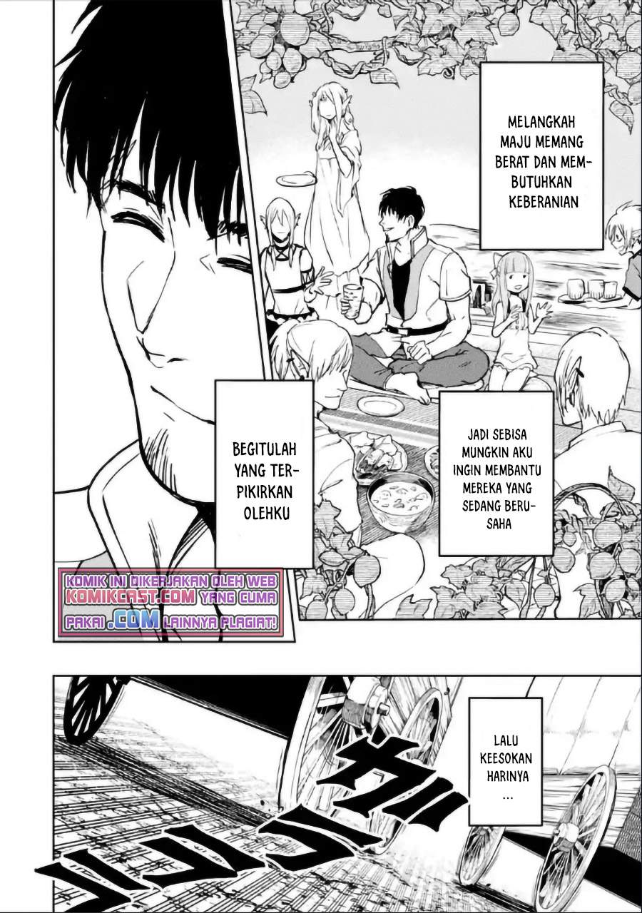 Boukensha License wo Hakudatsu Sareta Ossan Dakedo, Manamusume ga Dekita no de Nonbiri Jinsei wo Oukasuru Chapter 30.1