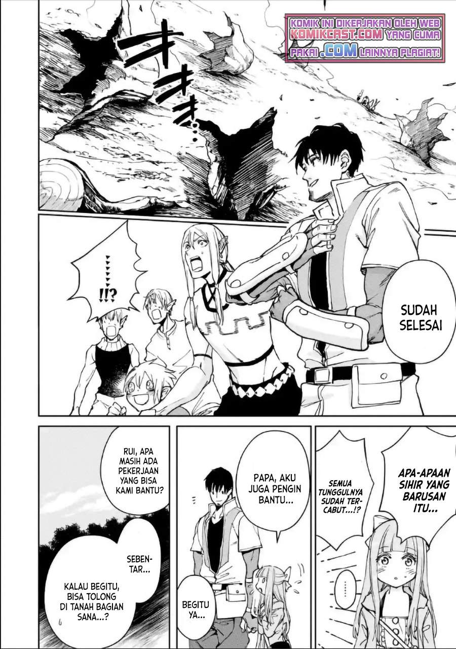 Boukensha License wo Hakudatsu Sareta Ossan Dakedo, Manamusume ga Dekita no de Nonbiri Jinsei wo Oukasuru Chapter 30.1