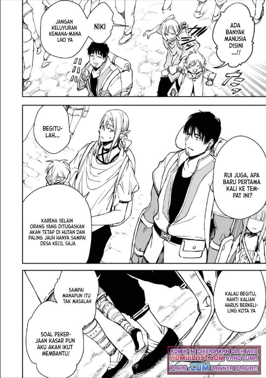 Boukensha License wo Hakudatsu Sareta Ossan Dakedo, Manamusume ga Dekita no de Nonbiri Jinsei wo Oukasuru Chapter 30.2