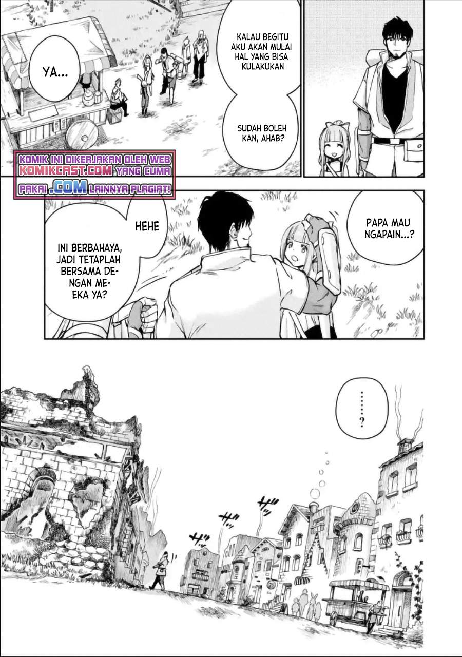 Boukensha License wo Hakudatsu Sareta Ossan Dakedo, Manamusume ga Dekita no de Nonbiri Jinsei wo Oukasuru Chapter 30.2