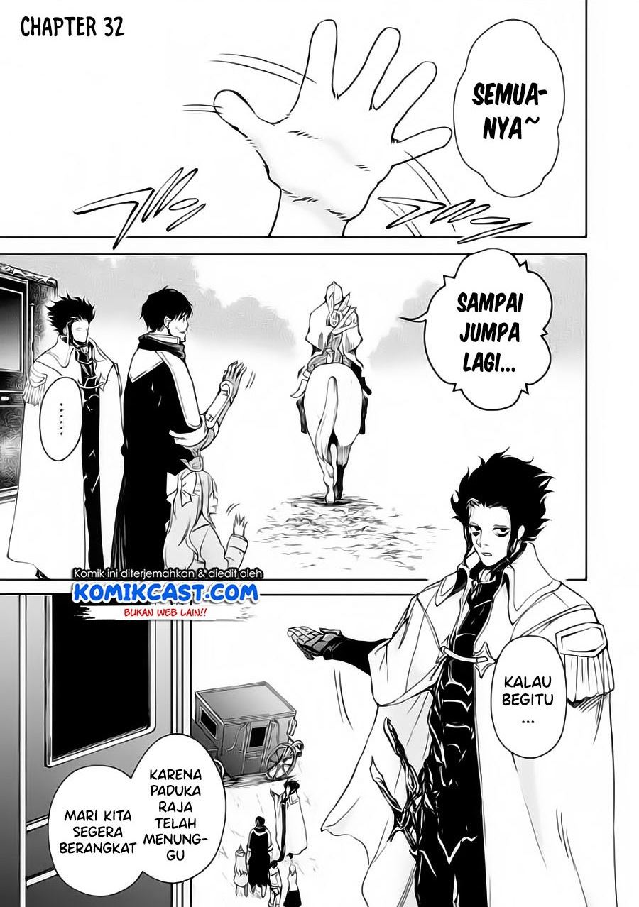 Boukensha License wo Hakudatsu Sareta Ossan Dakedo, Manamusume ga Dekita no de Nonbiri Jinsei wo Oukasuru Chapter 32.1