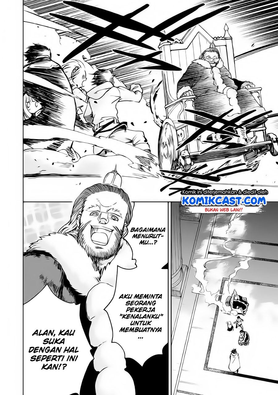 Boukensha License wo Hakudatsu Sareta Ossan Dakedo, Manamusume ga Dekita no de Nonbiri Jinsei wo Oukasuru Chapter 32.1