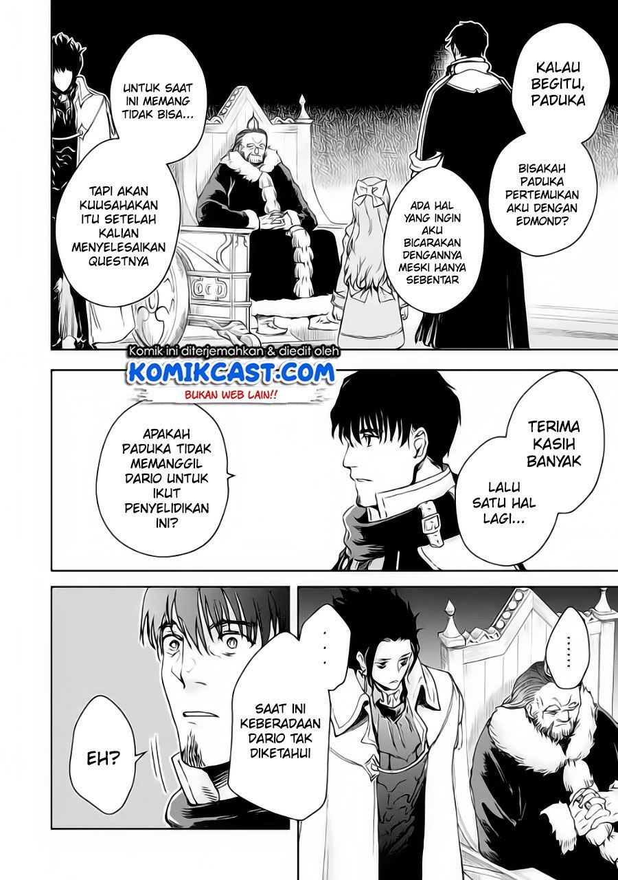 Boukensha License wo Hakudatsu Sareta Ossan Dakedo, Manamusume ga Dekita no de Nonbiri Jinsei wo Oukasuru Chapter 32.3