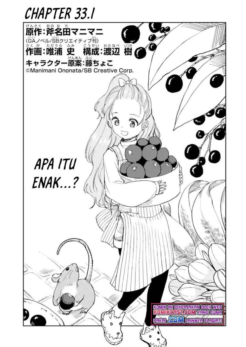 Boukensha License wo Hakudatsu Sareta Ossan Dakedo, Manamusume ga Dekita no de Nonbiri Jinsei wo Oukasuru Chapter 33.1