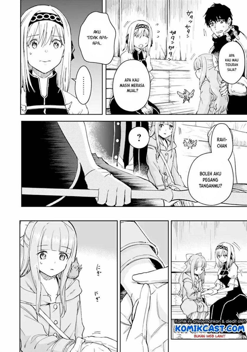 Boukensha License wo Hakudatsu Sareta Ossan Dakedo, Manamusume ga Dekita no de Nonbiri Jinsei wo Oukasuru Chapter 33.2