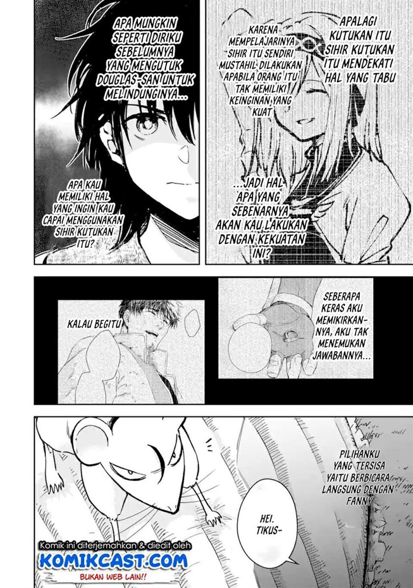 Boukensha License wo Hakudatsu Sareta Ossan Dakedo, Manamusume ga Dekita no de Nonbiri Jinsei wo Oukasuru Chapter 33.2