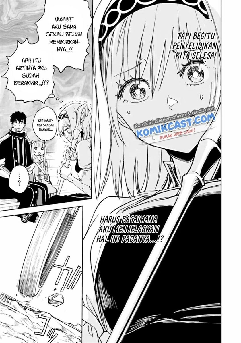 Boukensha License wo Hakudatsu Sareta Ossan Dakedo, Manamusume ga Dekita no de Nonbiri Jinsei wo Oukasuru Chapter 33.2