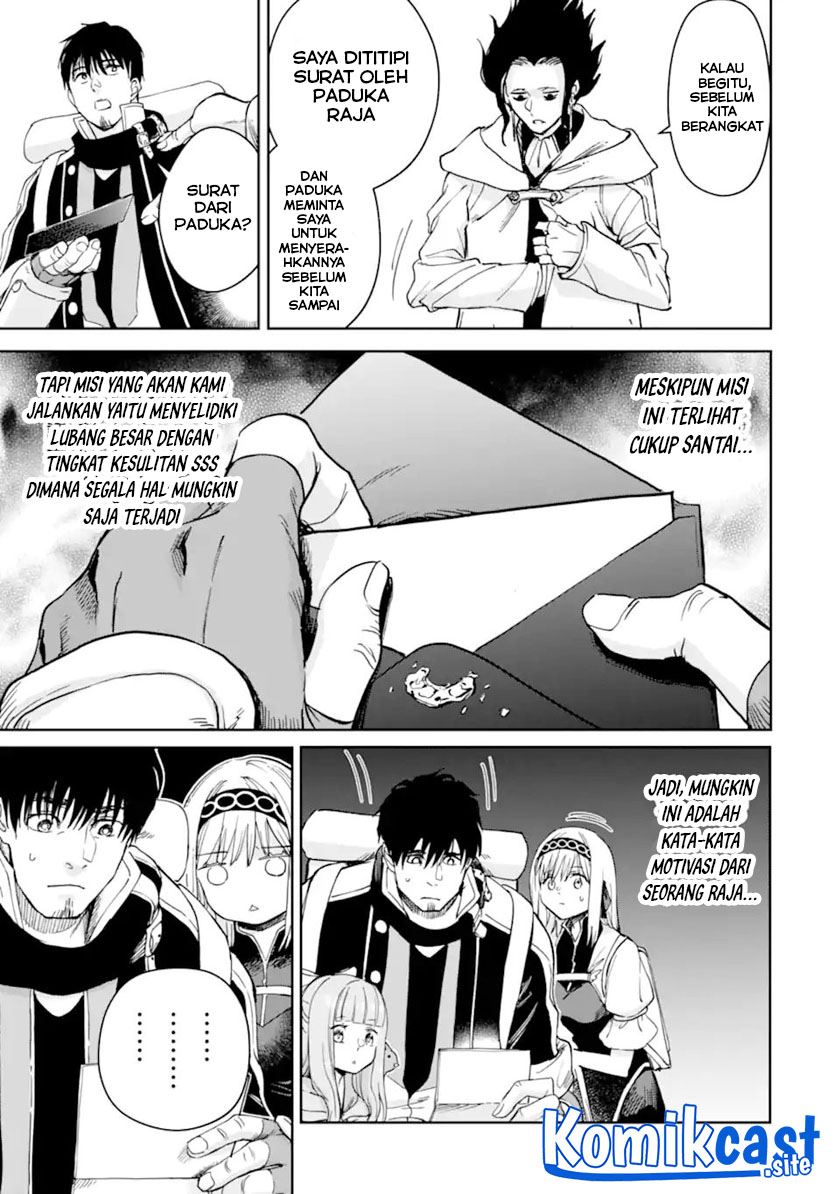Boukensha License wo Hakudatsu Sareta Ossan Dakedo, Manamusume ga Dekita no de Nonbiri Jinsei wo Oukasuru Chapter 34.1