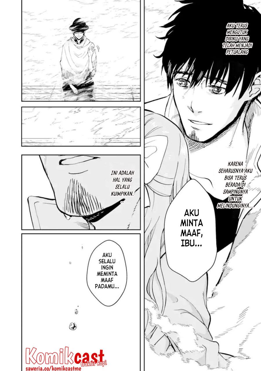 Boukensha License wo Hakudatsu Sareta Ossan Dakedo, Manamusume ga Dekita no de Nonbiri Jinsei wo Oukasuru Chapter 35.2