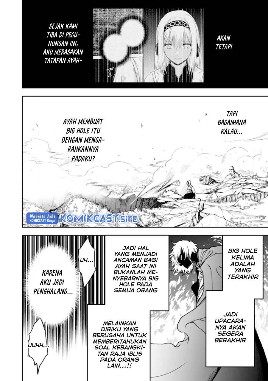 Boukensha License wo Hakudatsu Sareta Ossan Dakedo, Manamusume ga Dekita no de Nonbiri Jinsei wo Oukasuru Chapter 37.2