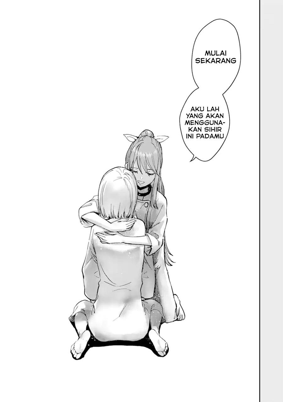Boukensha License wo Hakudatsu Sareta Ossan Dakedo, Manamusume ga Dekita no de Nonbiri Jinsei wo Oukasuru Chapter 38.2