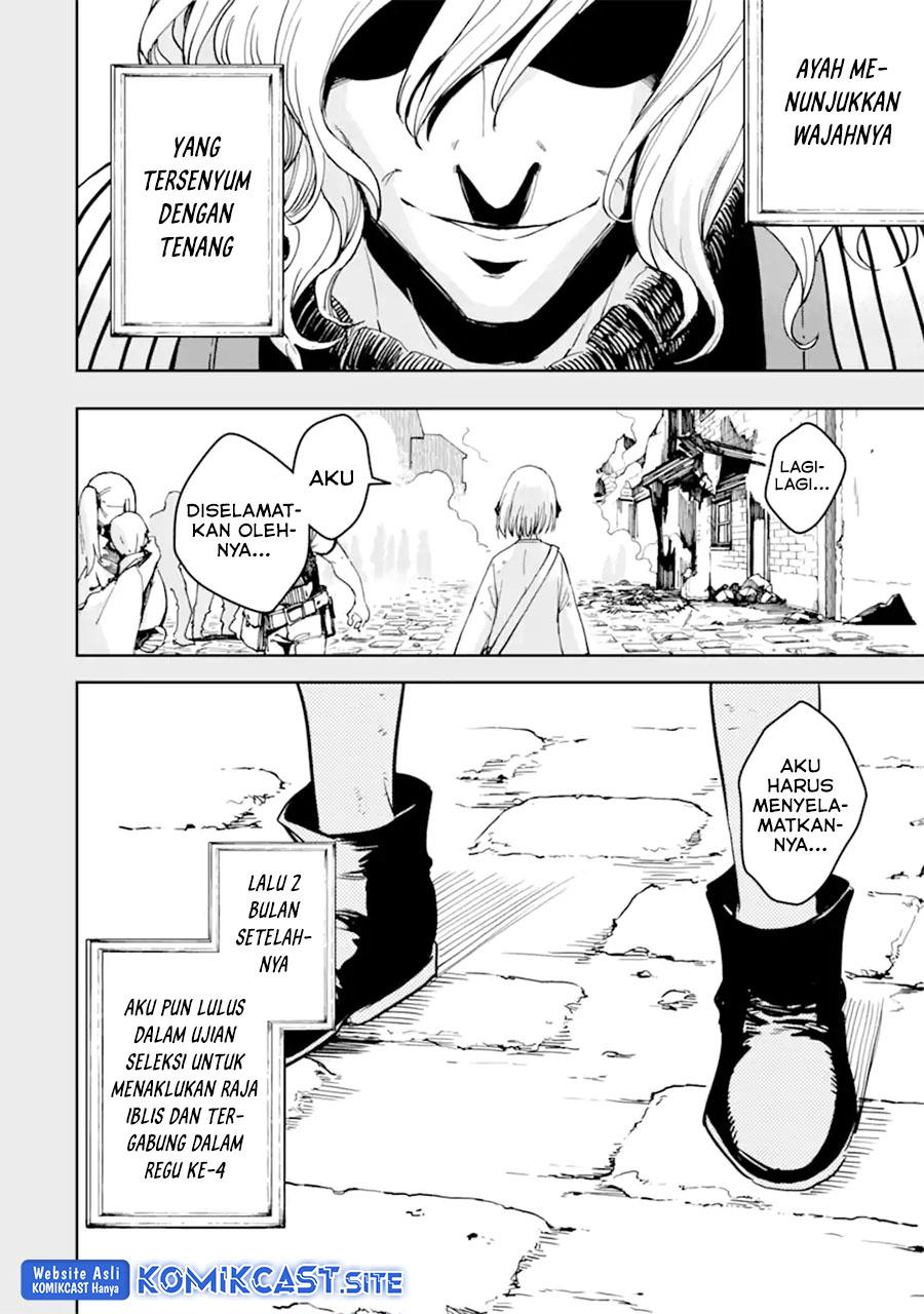 Boukensha License wo Hakudatsu Sareta Ossan Dakedo, Manamusume ga Dekita no de Nonbiri Jinsei wo Oukasuru Chapter 38.3