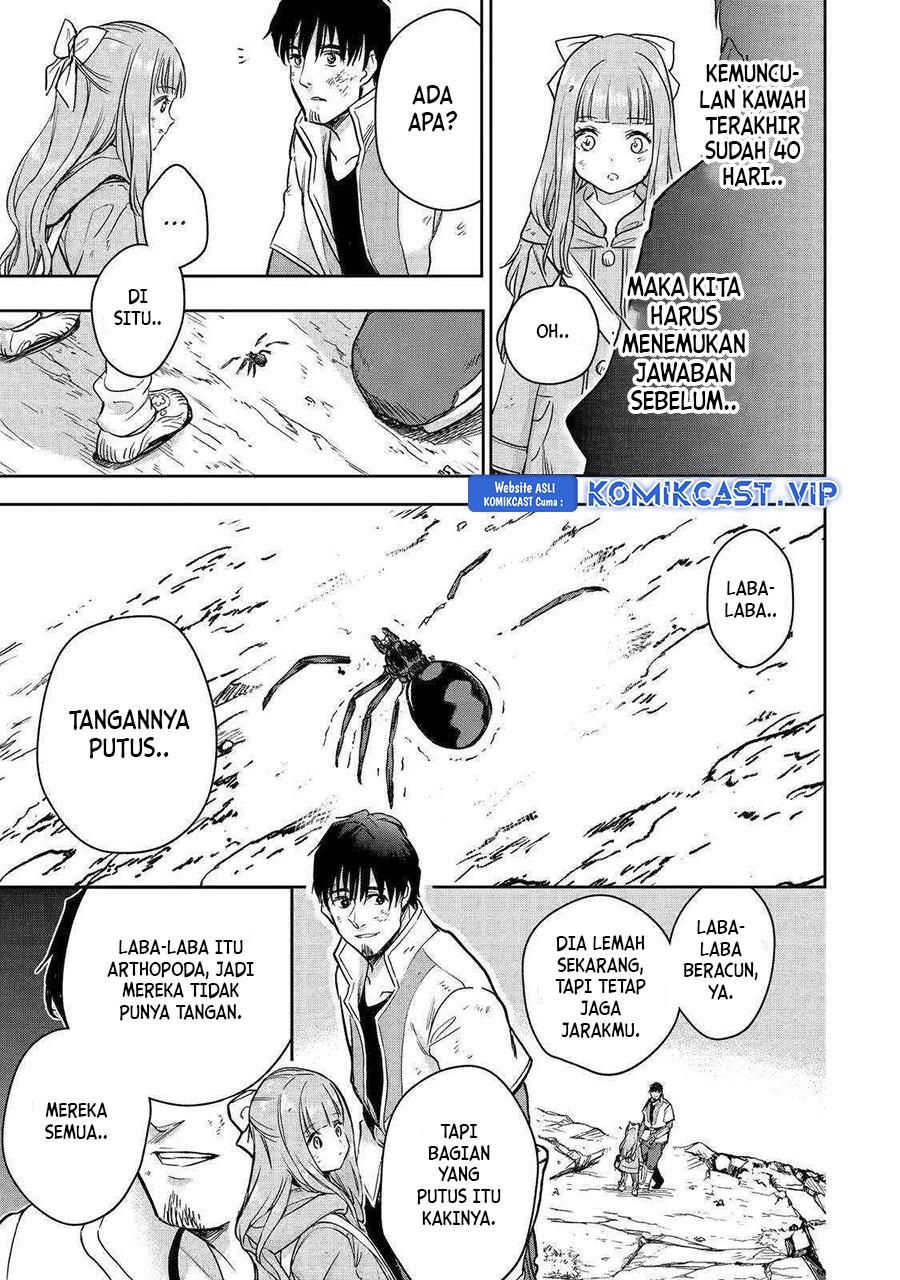 Boukensha License wo Hakudatsu Sareta Ossan Dakedo, Manamusume ga Dekita no de Nonbiri Jinsei wo Oukasuru Chapter 41