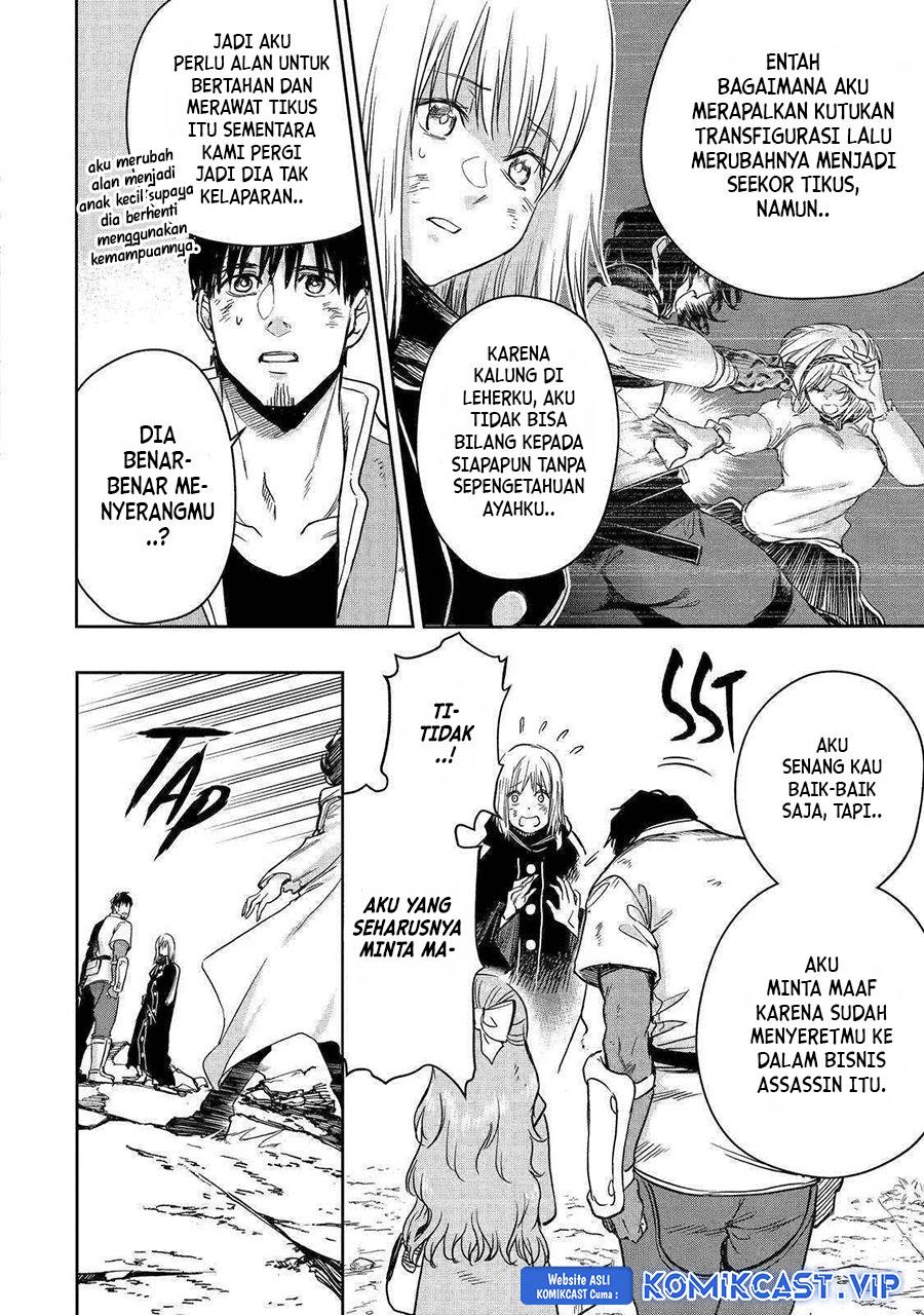 Boukensha License wo Hakudatsu Sareta Ossan Dakedo, Manamusume ga Dekita no de Nonbiri Jinsei wo Oukasuru Chapter 41