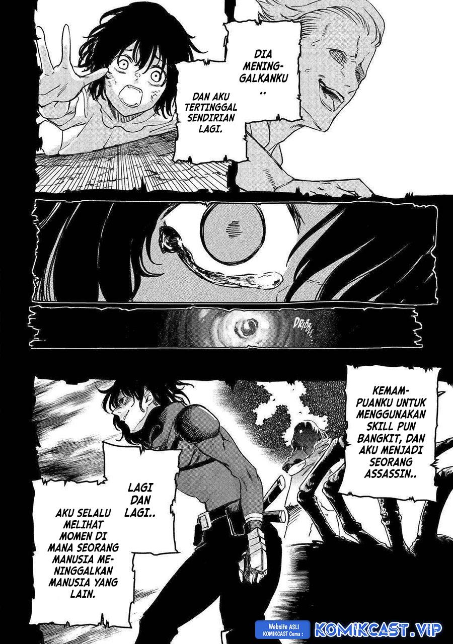 Boukensha License wo Hakudatsu Sareta Ossan Dakedo, Manamusume ga Dekita no de Nonbiri Jinsei wo Oukasuru Chapter 42
