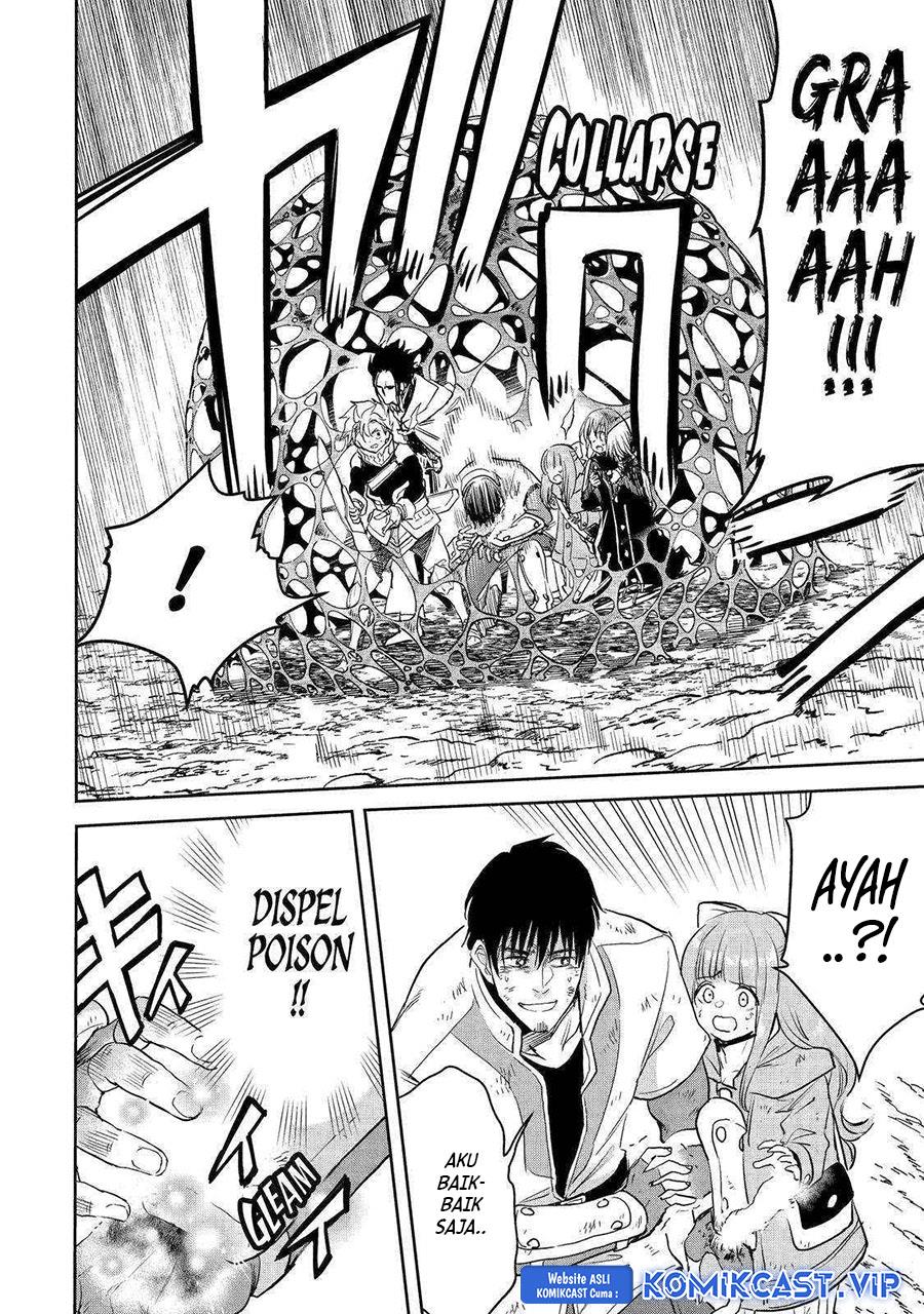 Boukensha License wo Hakudatsu Sareta Ossan Dakedo, Manamusume ga Dekita no de Nonbiri Jinsei wo Oukasuru Chapter 42