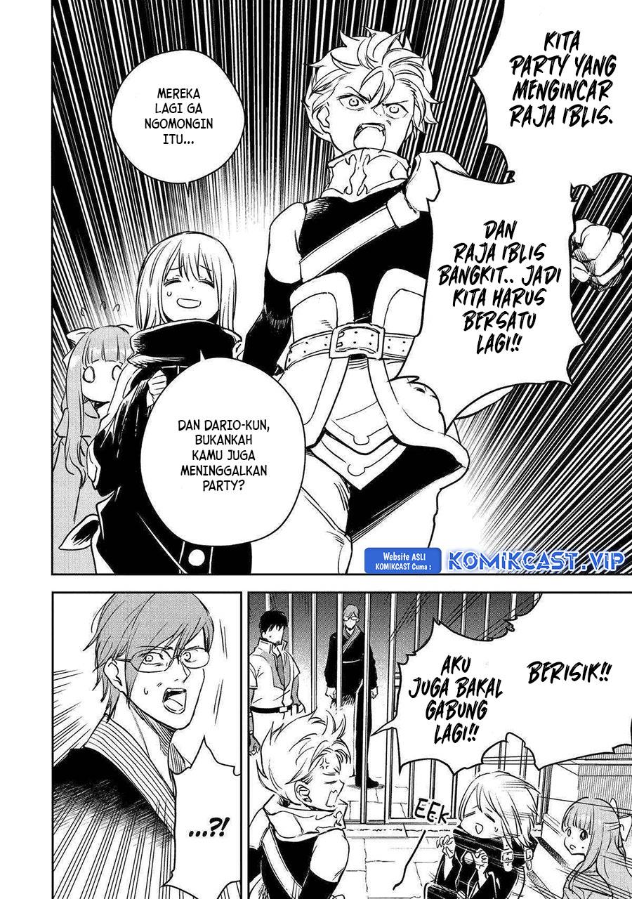 Boukensha License wo Hakudatsu Sareta Ossan Dakedo, Manamusume ga Dekita no de Nonbiri Jinsei wo Oukasuru Chapter 43