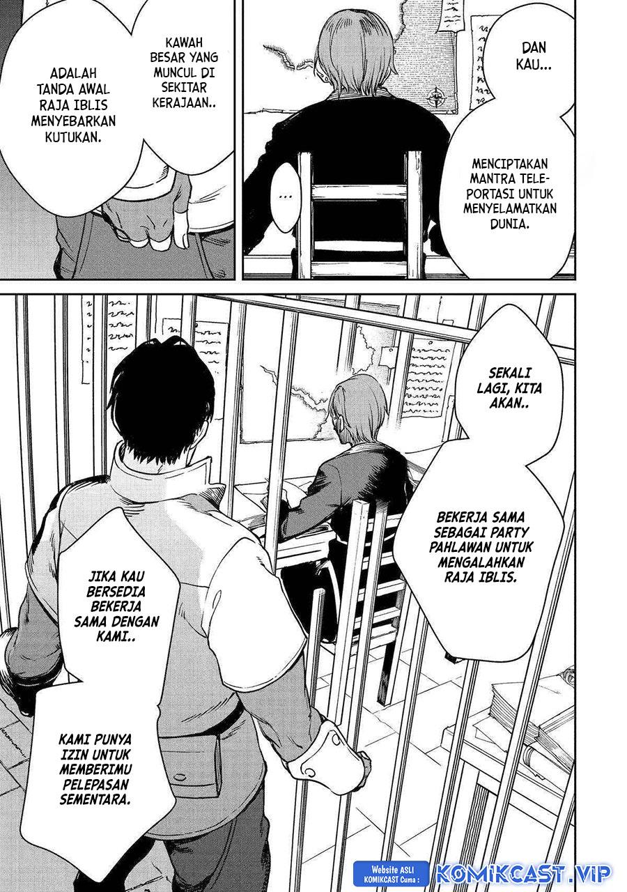 Boukensha License wo Hakudatsu Sareta Ossan Dakedo, Manamusume ga Dekita no de Nonbiri Jinsei wo Oukasuru Chapter 43