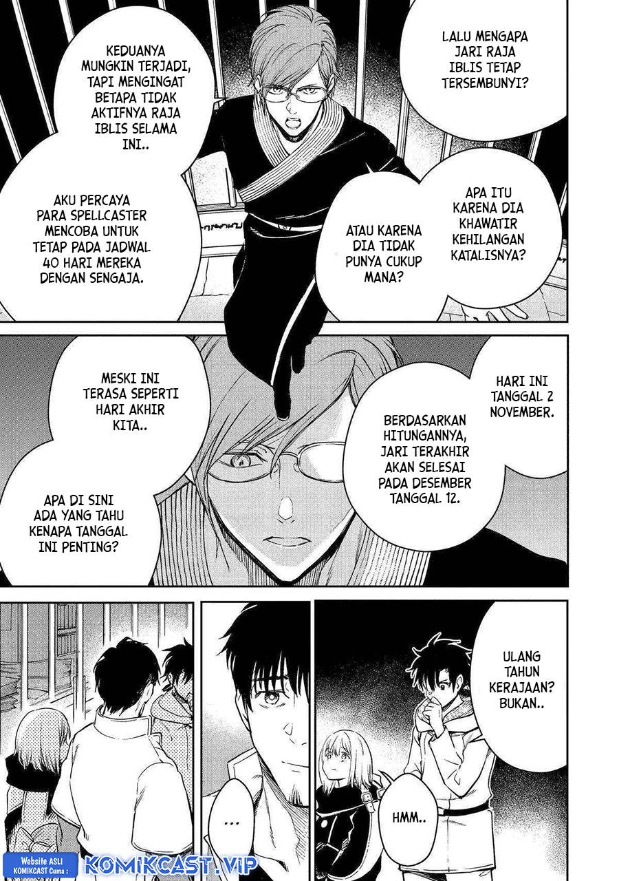 Boukensha License wo Hakudatsu Sareta Ossan Dakedo, Manamusume ga Dekita no de Nonbiri Jinsei wo Oukasuru Chapter 43