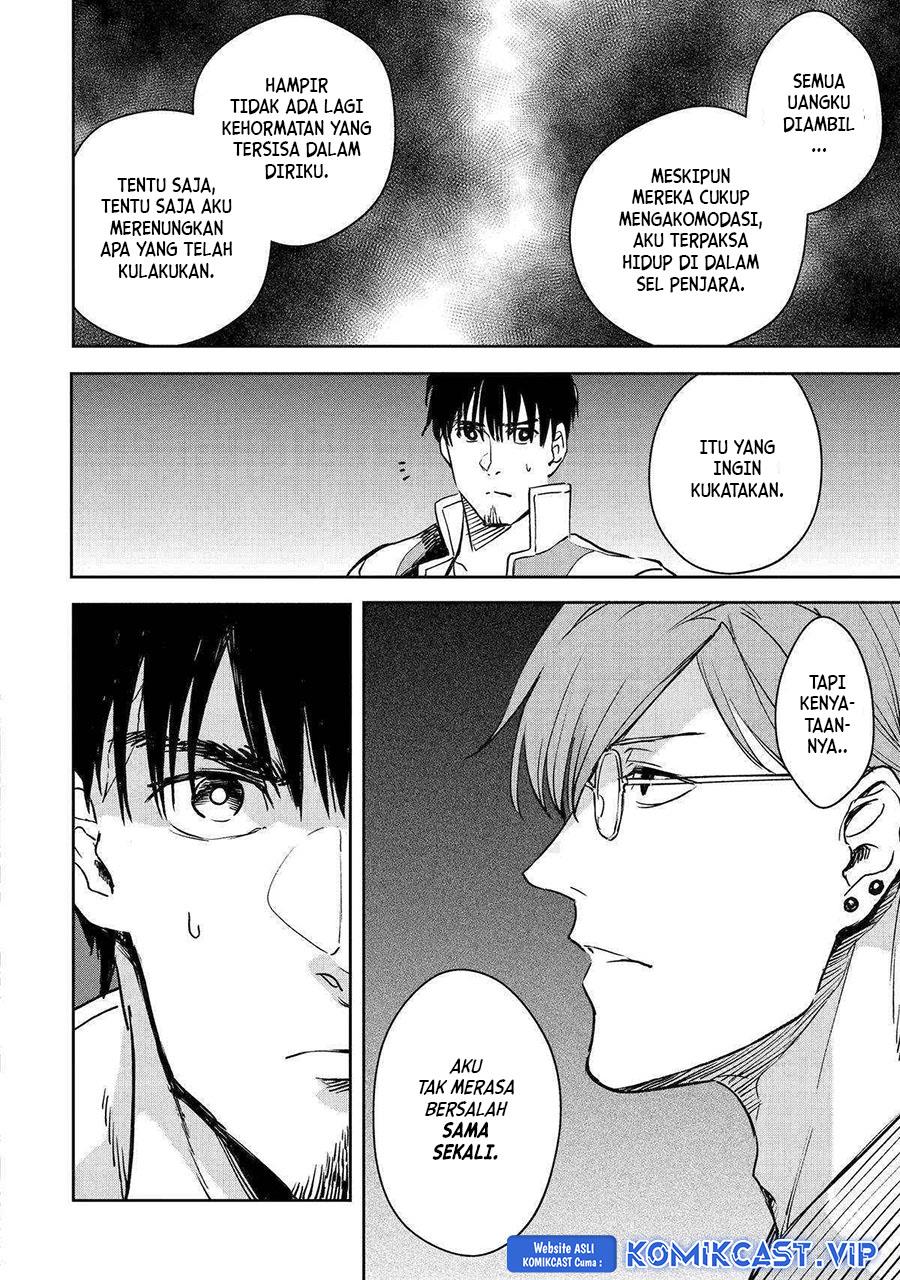 Boukensha License wo Hakudatsu Sareta Ossan Dakedo, Manamusume ga Dekita no de Nonbiri Jinsei wo Oukasuru Chapter 43