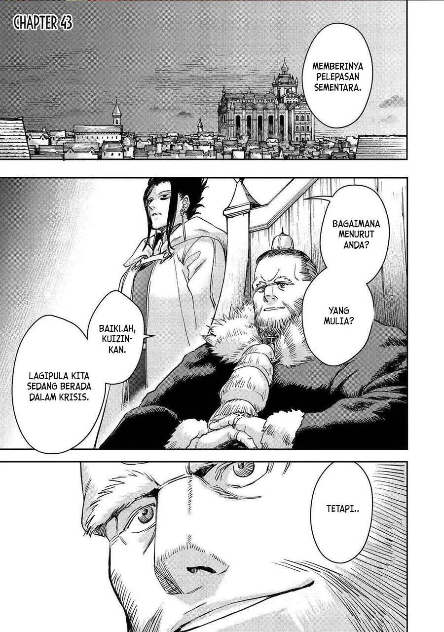 Boukensha License wo Hakudatsu Sareta Ossan Dakedo, Manamusume ga Dekita no de Nonbiri Jinsei wo Oukasuru Chapter 43