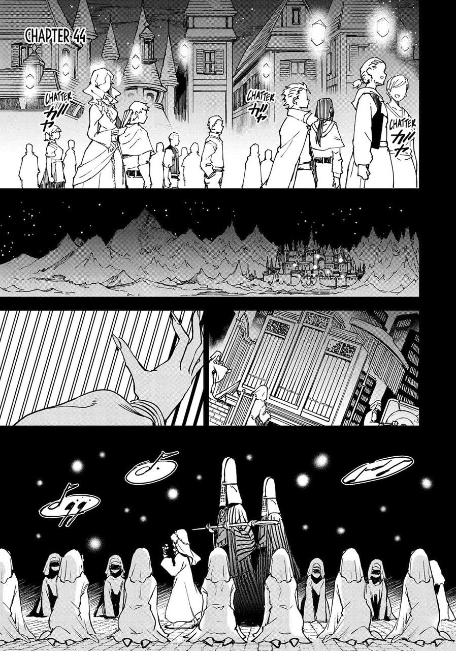 Boukensha License wo Hakudatsu Sareta Ossan Dakedo, Manamusume ga Dekita no de Nonbiri Jinsei wo Oukasuru Chapter 44